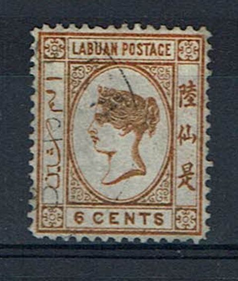 Image of Labuan SG 6a FU British Commonwealth Stamp